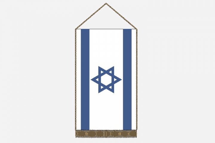 Izrael asztali zászló