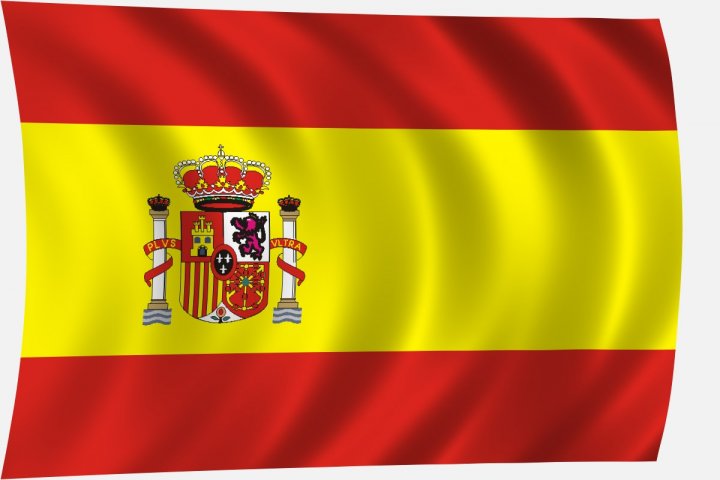 Spanyolország (címeres) zászló