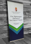 ROLL-UP 85x200cm