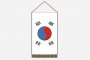 Dél-Korea asztali zászló