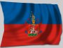 Veszprém zászló